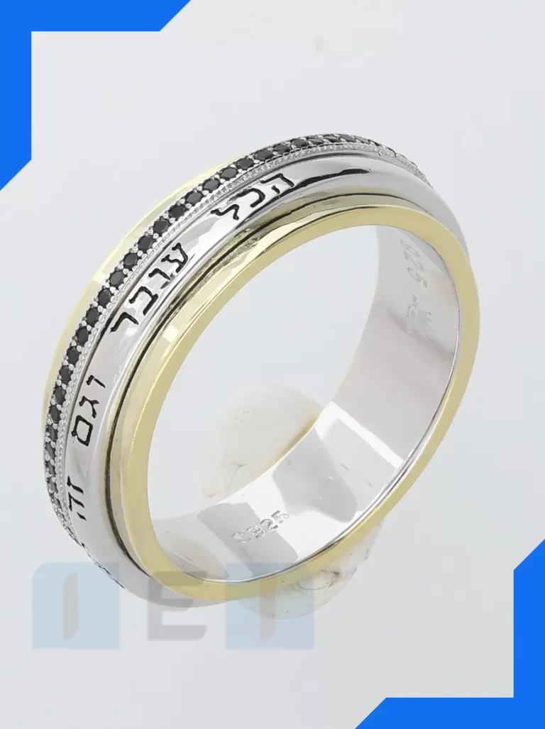 Original jewelry ring photo before retouching, showing imperfections and inconsistent lighting